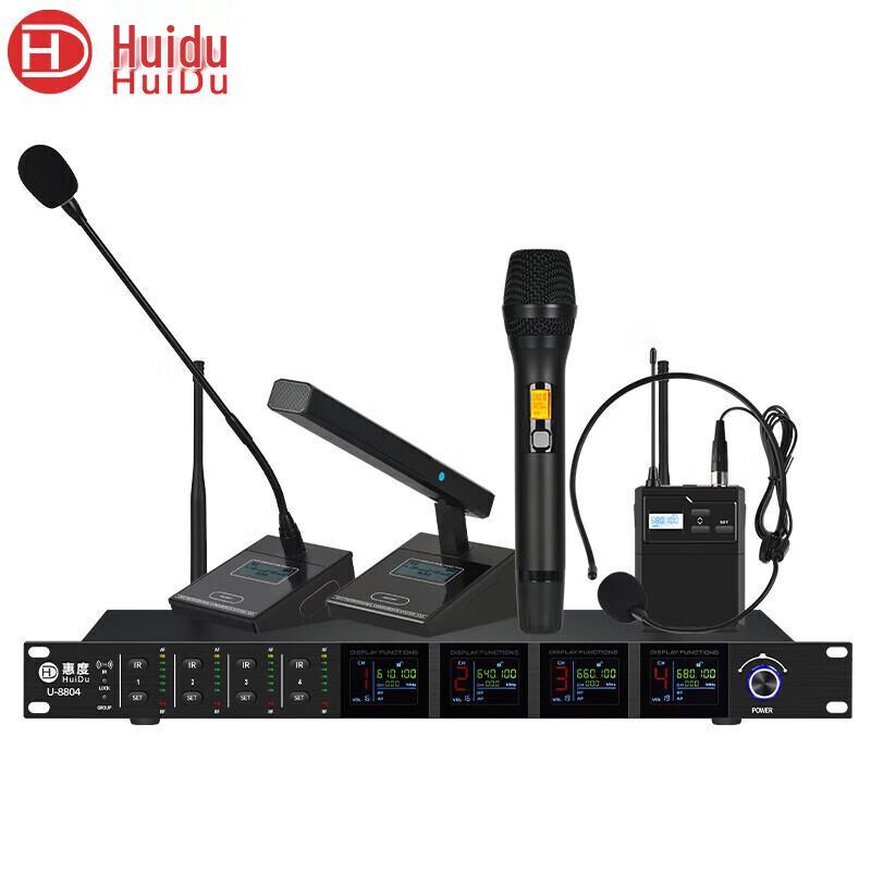 HuiDu Professional Wireless U-Band Microphone System (CN Version)