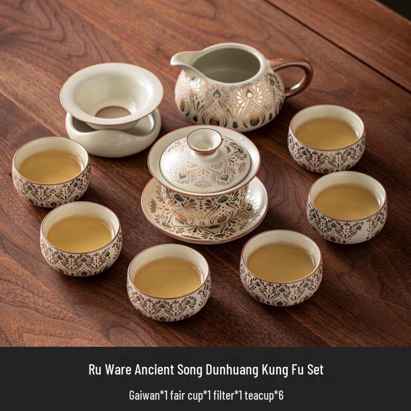 Chaxun Ru Kiln Dunhuang Kung Fu Tea Set