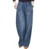 2026 Retro High-Waisted Plus Size Women's Wide-Leg Jeans
