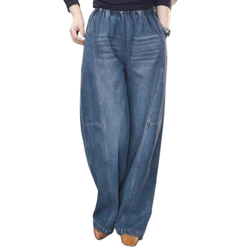 2026 Retro High-Waisted Plus Size Women's Wide-Leg Jeans