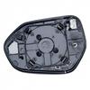 Heated Reflective Mirror Lens for Toyota Camry (2018-2023), Left/Right Side.