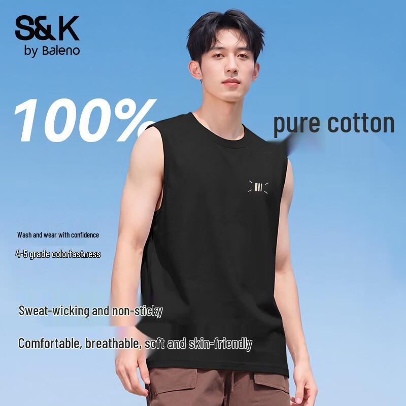 

Мужской безрукавный жилет Baleno оверсайз с графическим принтом 2XL