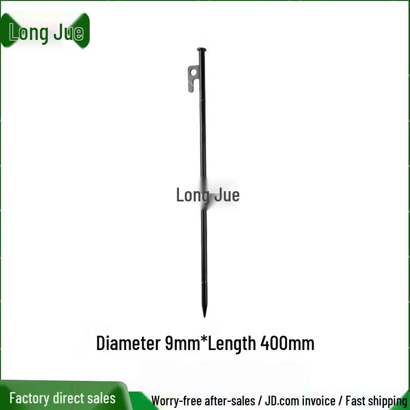 Longjue Outdoor Tents and Camping Stakes