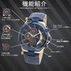 [Salvatore Marra] Watch Chronograph Business Analog Quartz Present Men's Blue with Watch Cross PGBL