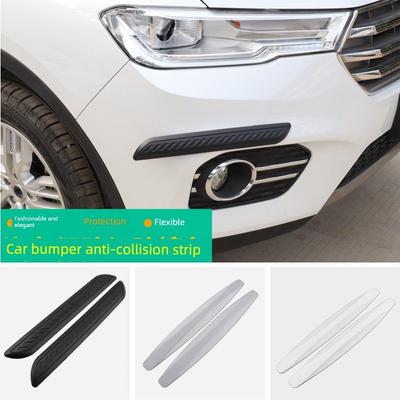 Car Anti-Collision Strip Pvc Rubber Rear Bumper Anti-Collision Strip H Car Front Bumper Anti-Scratch and Anti-Scrape Rubber Strip