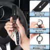 [yqQeys] Harrier Applicable Car Key Chain Lost Prevention Textured Car