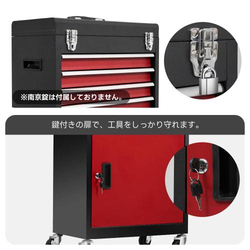 2-in-1 Tool Cabinet, Tool Cart, Separable Design, Steel Construction, Lockable, 5 Drawers, Perforated Panel, Hooks, Side Tray, Casters, Lock, Handle,