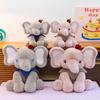 Cute Elephant Plush Toy With Soft Short Pile Fabric For Kids And Babies