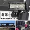 Kanoan LED Work Set of Deck Boat Snow Large Light Truck Flexible Energy Compatible with Various Work Headlight Light, 144W, 2, Floodlight, Light,