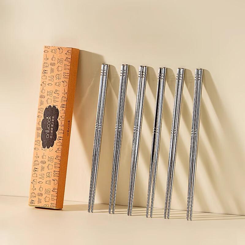 Onlycook 316L Stainless Steel Chopsticks Set