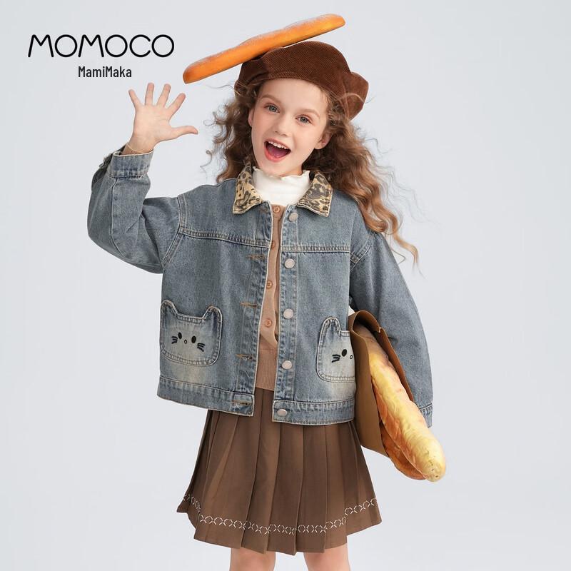 MOMOCO Girls  Fashion Cartoon Denim Jacket 130