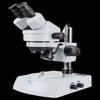 Dispozitive optice – Microscoape