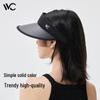 VVC Unisex Summer Sun Protection Visor