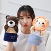 Cartoon Hand Puppet Cute Tease Baby Child Zoo Plush Animal Hand Glove Puppet Finger Sack Stuffed doll Funny Kids Birthday Gift 2