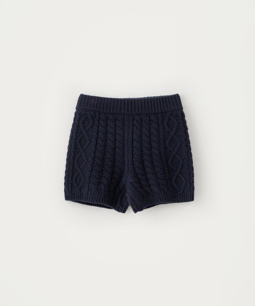 Sseomweeobeoteo Wool Cable Knit Pants - Navy