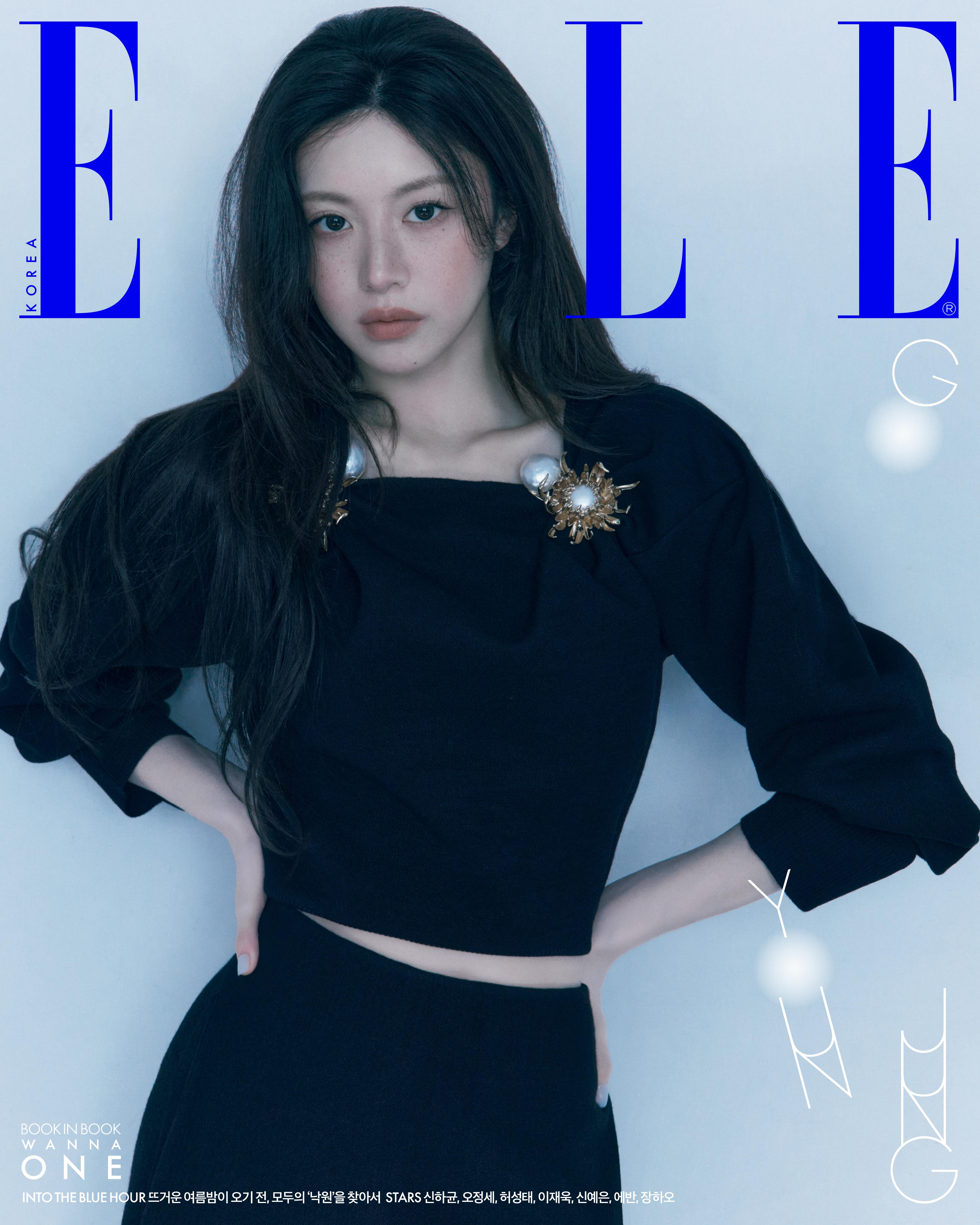 Elle Корея 2026 Июнь Го Юн-джонг Ли Джэ-ук и Шин Йе-ын Шин Ха-кюн