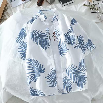 Men's Casual Shirt Hawaiian Style Short Sleeve Button Down Shirt Tropical Floral Summer Beach Shirt