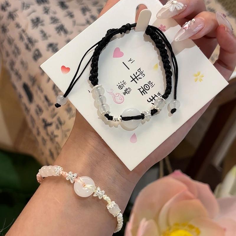 Chinese Style Butterfly Peace Buckle Braided Bracelets For Women Men Exquisite Couple Bracelets Jewelry Accessories Gifts