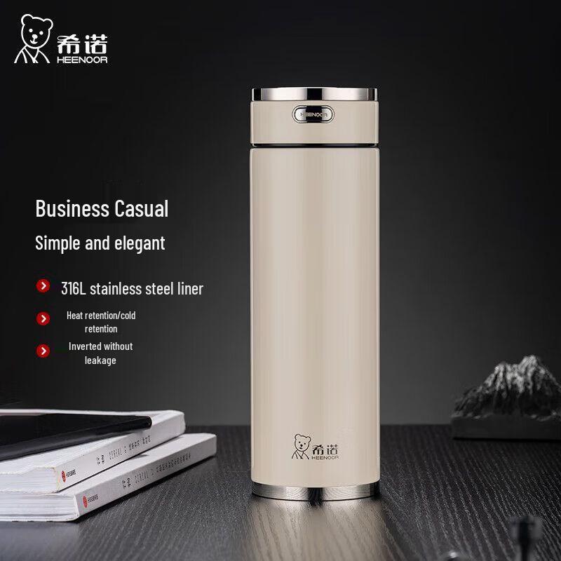 Heenoor Stainless Steel Insulated Thermos Bottle