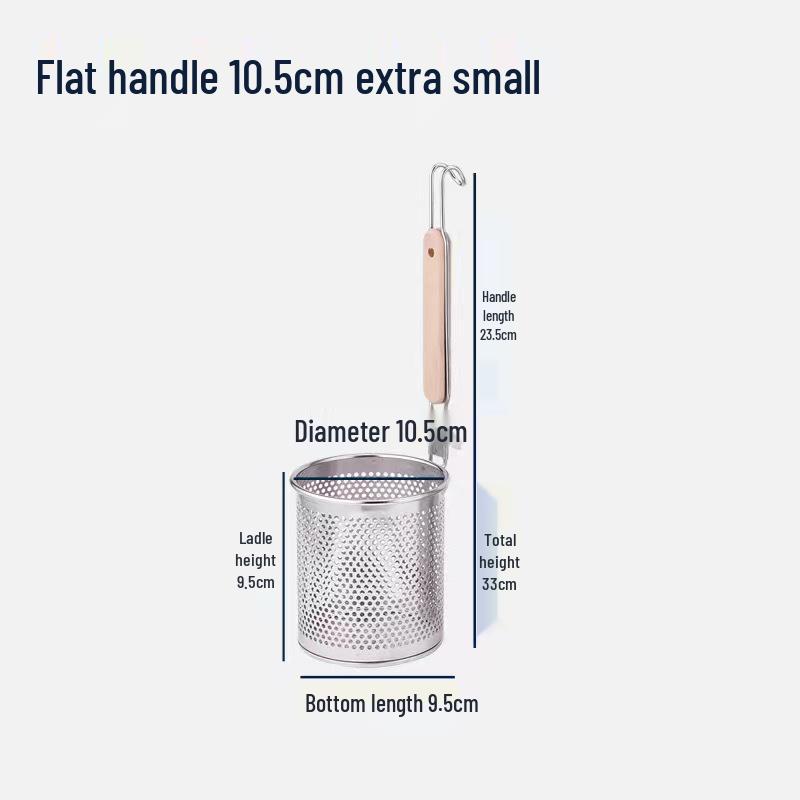 304 Stainless Steel Noodle Skimmer Ladle - Large Strainer for Mala Tang and Soup