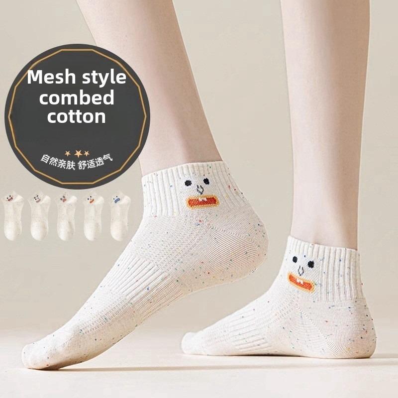 

5 Pairs of Women s Summer Deodorizing New Cute Cartoon Short Socks 5 Pairs