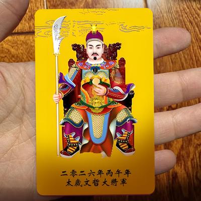 Souvenirs & Geschenke – Postkarten