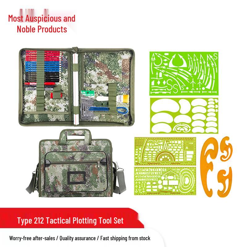 ZUIJISHANGPIN Topographic Drafting Ruler Set