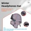 Winter Bluetooth Headphones Hat Outdoor Warm Wireless Music Headset Windproof Hiking Skiing Cap with Microphone for IOS Andriod