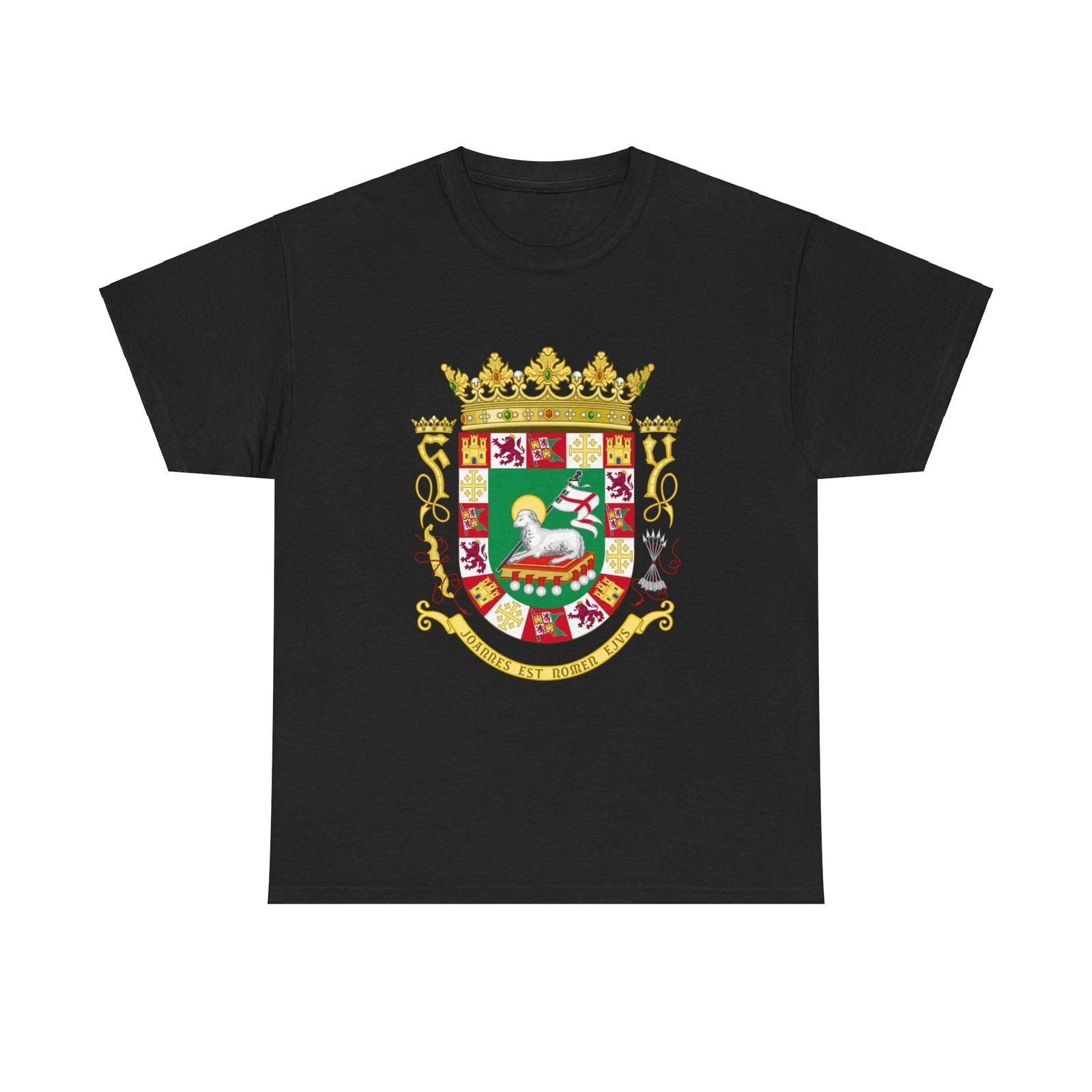Coat of arms of the Commonwealth of Puerto Rico - T shirt S