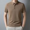 Men's Summer Models Solid Colour Lapel Business Polo Shirt Breathable Short Sleeved Shirt