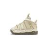 Nike Air More Uptempo TD 'Coconut Milk Team Gold' DX1941-100