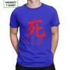 Death Sekiro Shadows Die Twice Tshirts For Unisex Wolf Souls Samurai Game Japanese Cotton Tees Short Sleeve T Shirt Gift Idea