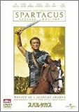 

DVD - Спартак Специальное издание UNKD25586 Япония Фильмы и DVD Б/у