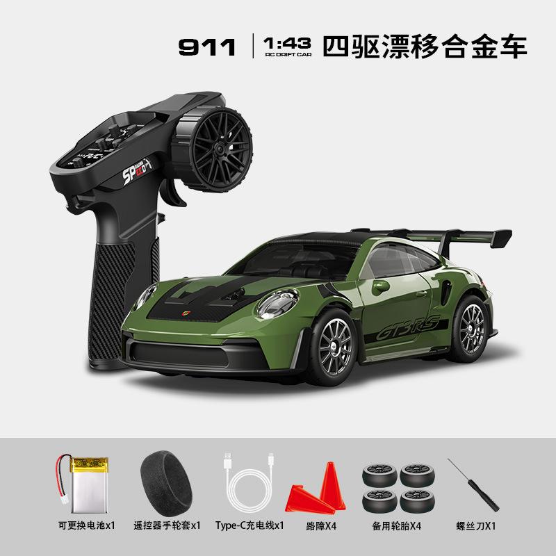 In Stock D43 Rc Car 1/43 Full Scale With Gyroscope 4wd 2.4g Rc Cars High-Speed Drift Racing Car Alloy Model Gifts Birthday Toys