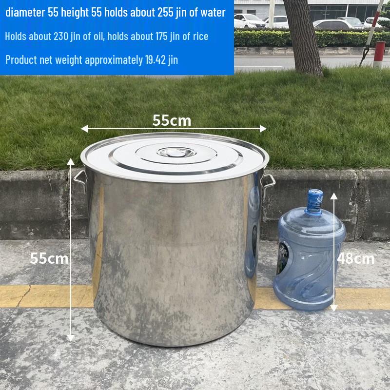 Jingdu Star Heavy-Duty Stainless Steel Round Bucket