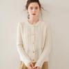 Spring & Autumn Slimming Cable Knit Cashmere Wool Blend Cardigan
