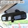 Compatible with and Rearview Compatible with Murakami Interior Hiace, Alphard, Prius, Noah, Voxy, Vellfire. Genuine-shape Mirror, 7225. Accessories.