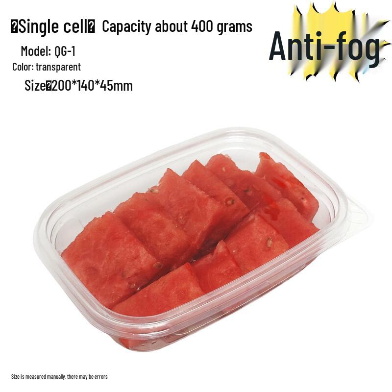 Shixun Disposable Sealed Takeaway Food Container with Lid