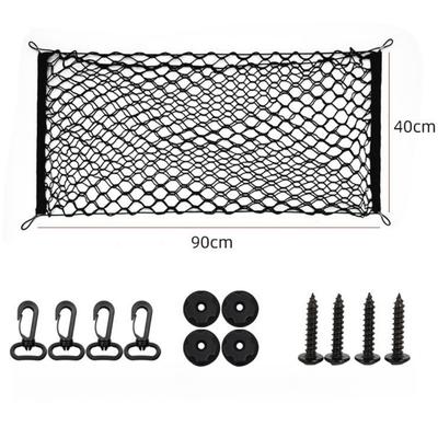 90x40cm Elastic Nylon Net Rear Trunk Luggage Storage For Car SUV Cargo Holder Organizer Parts Accessories
