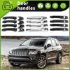 Jeep Compass MK (07-15) Door Bowl Handle Protection Sticker