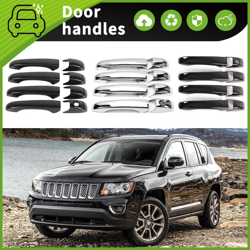 Jeep Compass MK (07-15) Door Bowl Handle Protection Sticker
