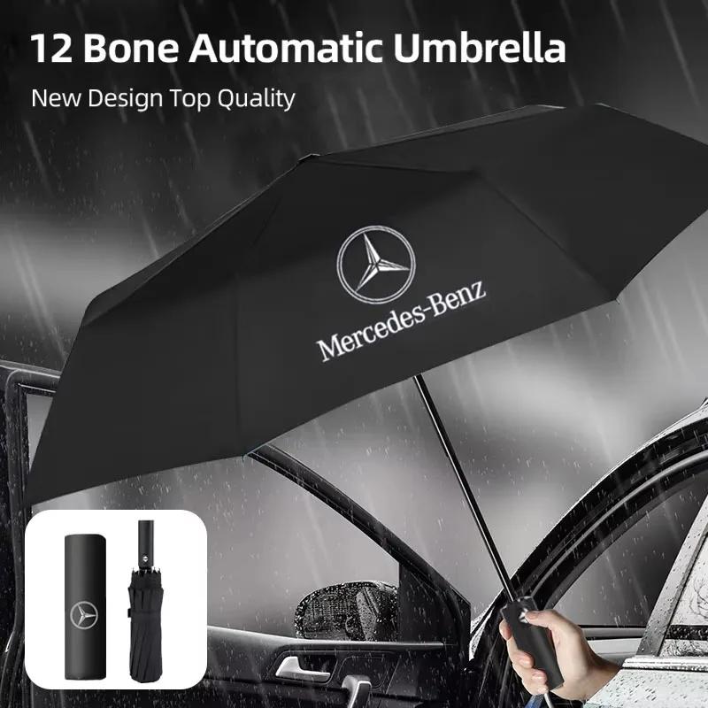 1Pcs Car Emblem Umbrella Three Folding Sunshade Parasol For Mercedes Benz AMG GLE GLS GLC CLA GLA GLK W206 W204 W205 W212 W213