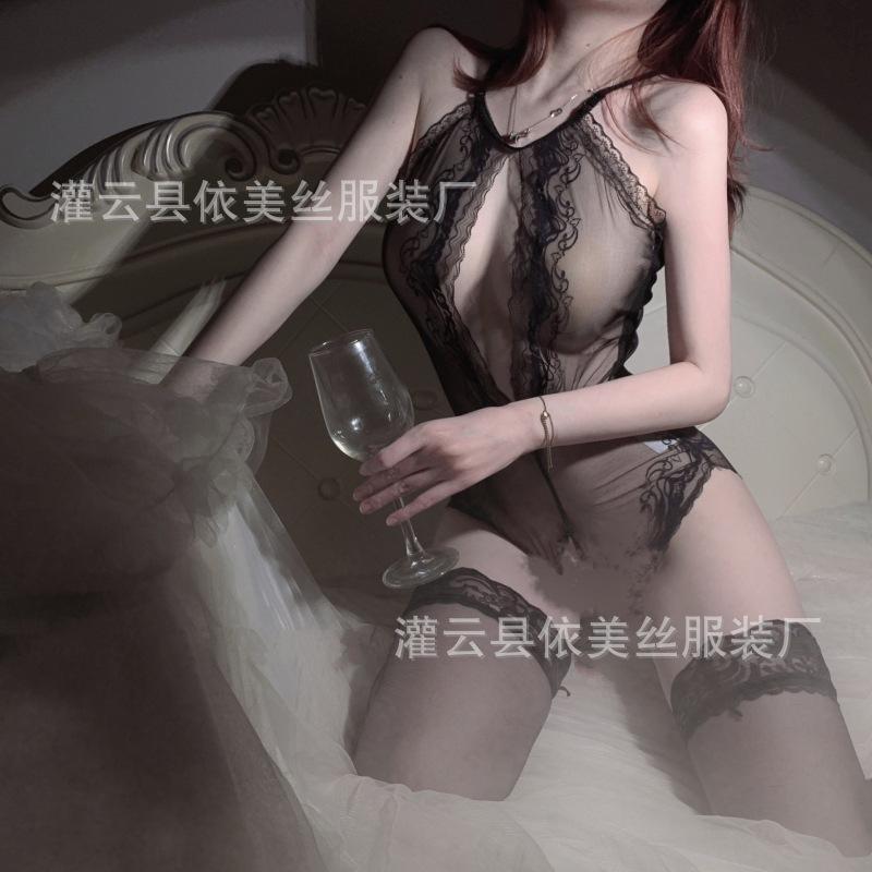 Sexy underwear backless temptation lace perspective open file free onesie uniform Sao hair