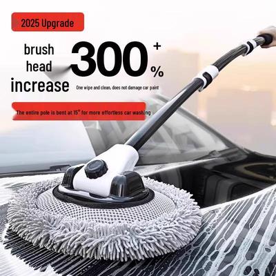 מגב שטיפת רכב נשלף וגמיש עם סיבים רכים נגד שריטות