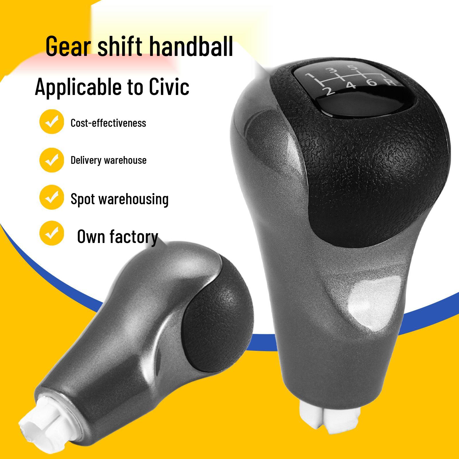 Honda 8th Gen Civic Siming Shift Knob Gear Lever Handle Dust Cover серый