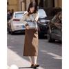 Elegant Striped Patchwork Sweater & Skirt Set