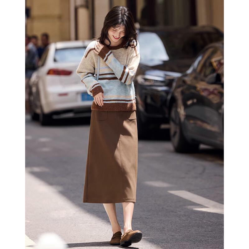 Elegant Striped Patchwork Sweater & Skirt Set