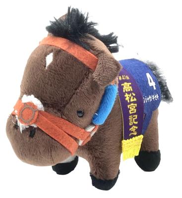 Thoroughbred Collection Mascot BC21 Approx. 12cm (Kinshasa No Kiseki)
