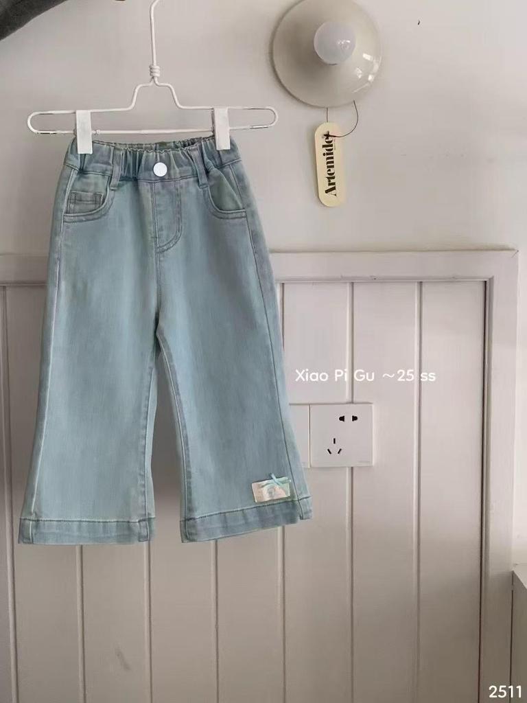 2025 Spring Korean Girls' Outfit: Lace-Trim Knitted Vest & Denim Flare Pants