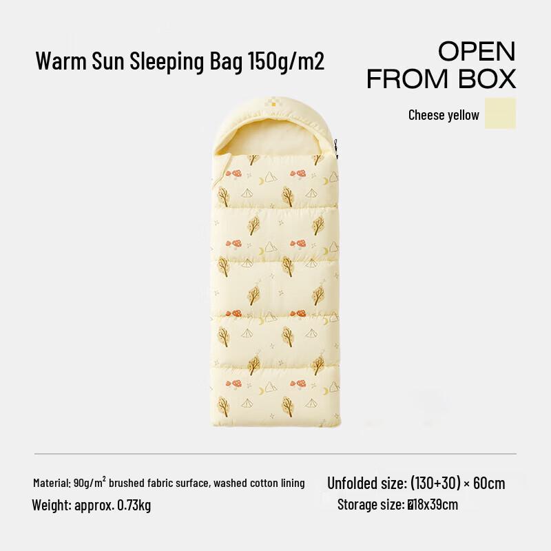 LUING BOX Camping Children s Hooded Sleeping Bag